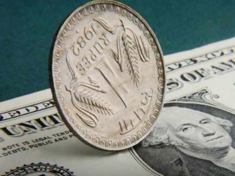 భారీగా రూపాయి విలు పతనం 