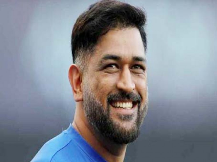 రేపు శుభవార్త చెబుతా: ధోనీ