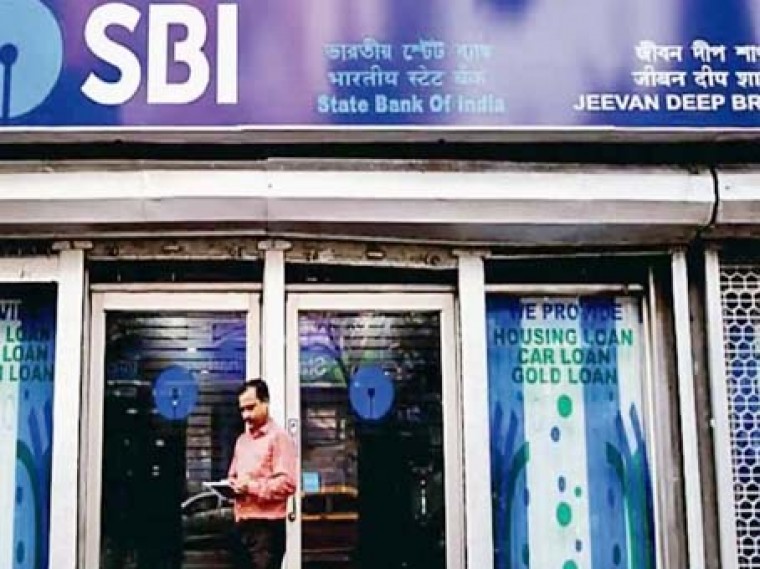 ఎస్బీఐ కస్టమర్లకు షాక్