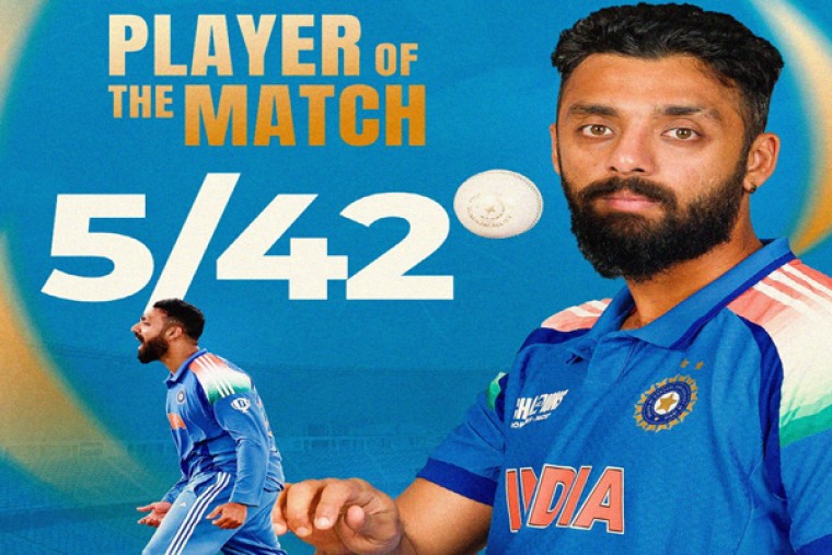 వరుణ్ చక్రవర్తి  స్పిన్ మాయాజాలం.. కివీస్ ఘోర పరాజయం.. 