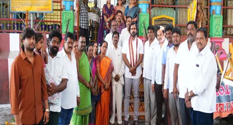 శ్యామలాంబ జాతర రాట ముహూర్తంలో పాల్గొన్న ఎమ్మెల్యే