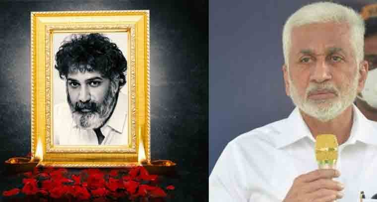 తారకరత్నకి నివాళులు అర్పించిన విజయసాయిరెడ్డి
