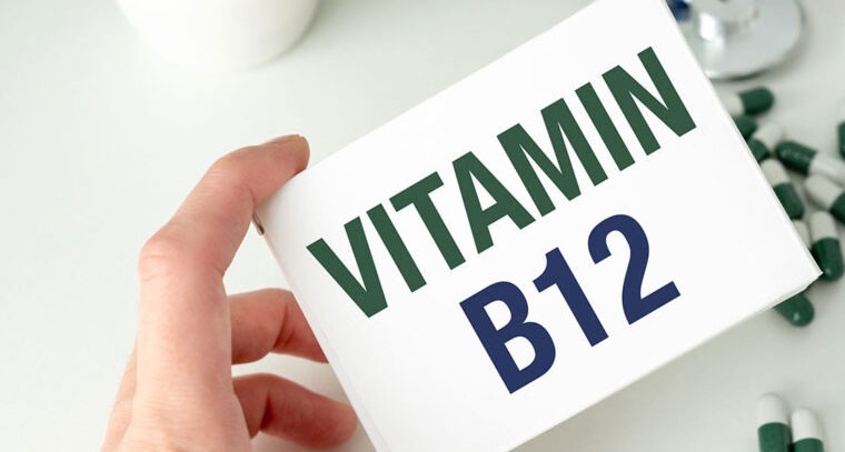 శాఖాహారులకు మాత్రమే విటమిన్ బి12 అవసరమా?