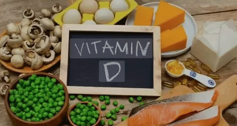భారతీయుల్లో పెరుగుతున్న విటమిన్ డి లోపం