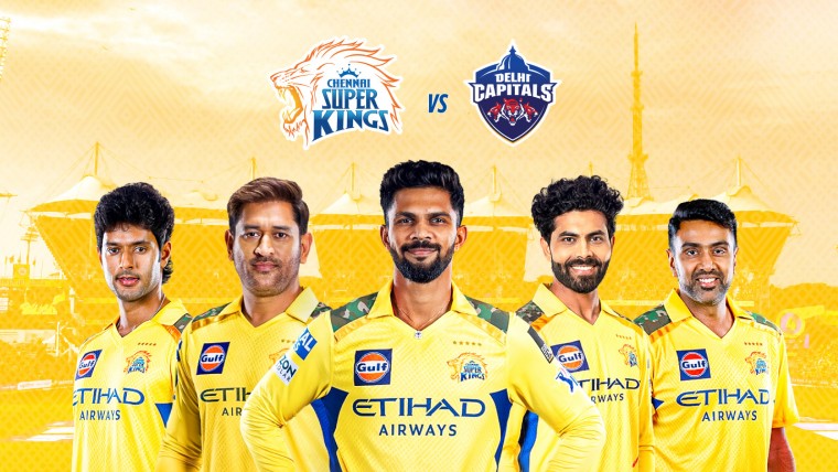 సొంతగడ్డపై ఛేజింగ్ చేయలేకపోయిన చెన్నై సూపర్ కింగ్స్