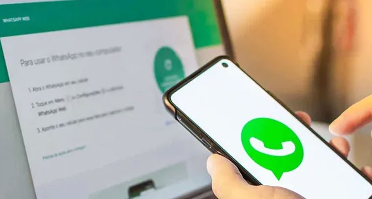 వాట్సాప్ వెబ్‌లో గ్రూప్ కాల్స్.. త్వరలో కొత్త ఫీచర్
