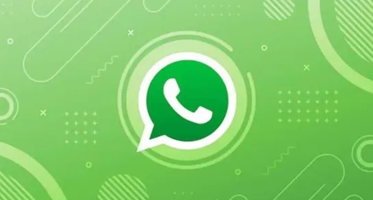 వాట్సాప్ స్టేటస్‌లో అదిరిపోయే ఫీచర్