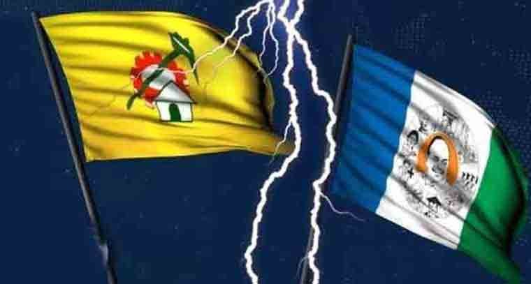 గ్రామాల్లో ఆగని టీడీపీ, వైసీపీ కార్యకర్తల మధ్య ఘర్షణలు 
