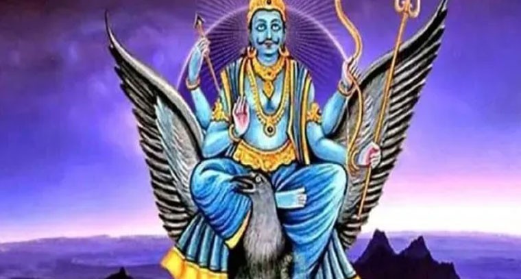 ఏలినాటి శని: భయపడకండి, పరిహారాలున్నాయి!