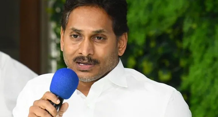 నేడు వైసీపీ పార్లమెంటరీ పార్టీ సమావేశం.. కీలక నిర్ణయాలు తీసుకునే ఛాన్స్