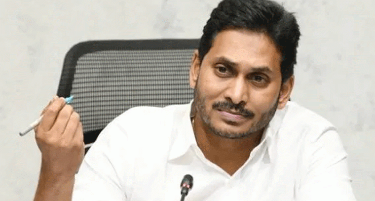  వైఎస్ జగన్ భద్రతపై ఆందోళన.. కేంద్ర హోం శాఖకు వైసీపీ రాష్ట్ర ప్రధాన కార్యదర్శి తలశిల రఘురాం లేఖ