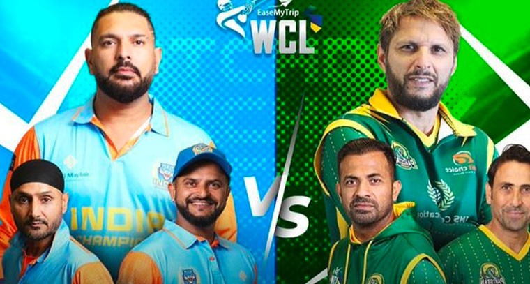 వరల్డ్ ఛాంపియన్స్ అఫ్ లెజెండ్స్ లీగ్ లో ఫైనల్ కి చేరుకున్న భారత్ మరియు పాకిస్థాన్ జట్లు.... 