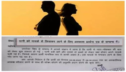 తిరుమలలో కొనసాగుతున్న భక్తుల రద్దీ