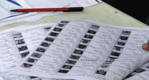  ఆంధ్రప్రదేశ్‌ ఓటర్ల తుది జాబితా విడుదల