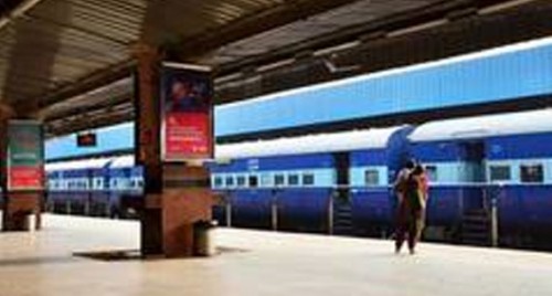 ఏపీ నుంచి వెళ్లే రైళ్లు ఇవే
