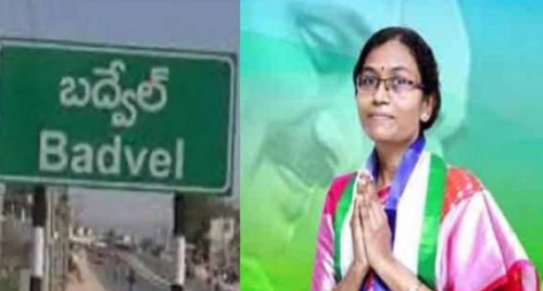 హుజురాబాద్ లో మూడో రౌండ్ ఫలితాలివే
