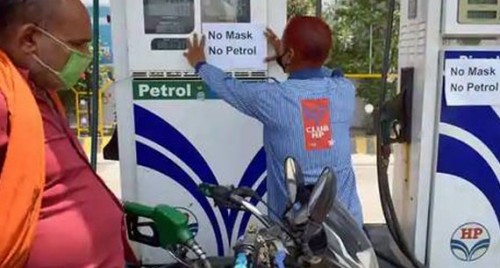 నో మాస్క్- నో పెట్రోల్ .... 
