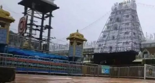 తిరుపతి లో మళ్లీ మొదలైన వర్షం
