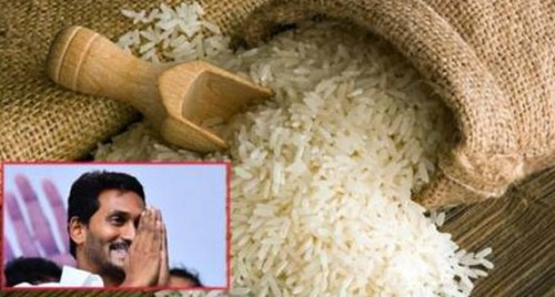 దేశంలోని పలు రాష్ట్రాలకు ఆంధ్రప్రదేశ్‌ బియ్యం!

