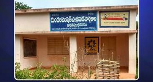 ఏపీలో ప్రభుత్వ టీచర్ల బడిబాట
