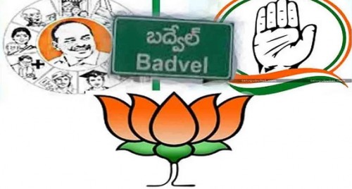 వైసీపీకి భారీ ఆధిక్యత...!
