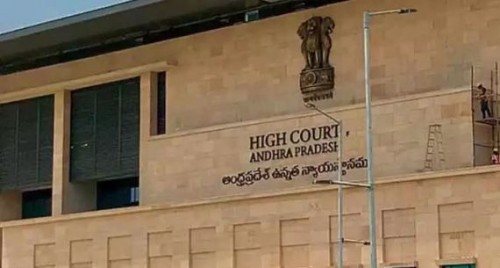  ఏపీ హైకోర్టు కీలక ఆదేశాలు