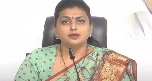 తగ్గేదేలే అంటున్న ఎమ్మెల్యే రోజా
