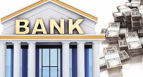 నవంబర్ నెలలో బ్యాంకు సెలవులివే
