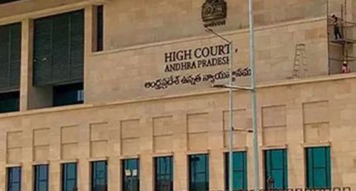 రాజధాని కేసుల పై కీలక వ్యాఖ్యలు చేసిన ఏపీ హైకోర్టు 
