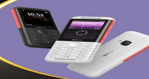 కేవలం రూ. 3,399కే ఆ నోకియా ఫోన్!
