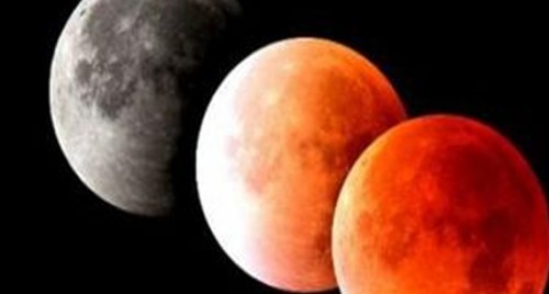 580 ఏళ్ల తర్వాత ఆకాశంలో అరుదైన ఘట్టం
