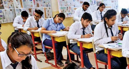 విద్యార్థులకు గుడ్ న్యూస్....