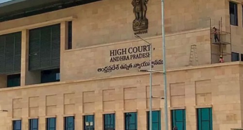 ఏపీ హైకోర్టు కీలక నిర్ణయం... 
