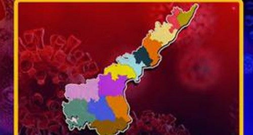 ఏపీలో పెరిగిన కరోనా కేసులు
