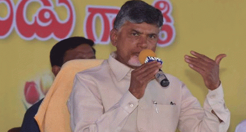 పార్టీ నేతలతో సిఎం చంద్రబాబు టెలికాన్ఫరెన్స్‌