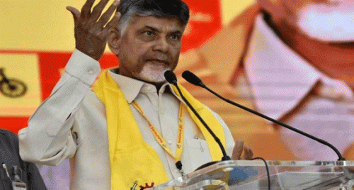 ఏపీని శక్తివంతమైన రాష్ట్రంగా తయారు చేద్దాం : సీఎం చంద్రబాబు