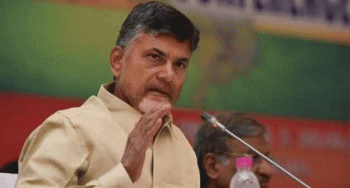 తెదేపా తొలి ప్రచార పాటను విడుదల చేసిన చంద్రబాబు