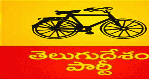 టీడీపీలో రాజుకున్న అసమ్మతి సెగలు