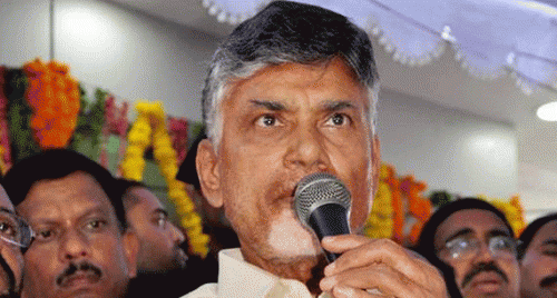 తెదేపా తొలి జాబితా రేపే -16న చంద్రబాబు ఎన్నికల శంఖారావం