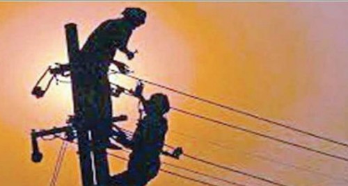 జూన్ 1 న విద్యుత్ సవరణ బిల్లును వ్యతిరేకిస్తూ నిరసన
