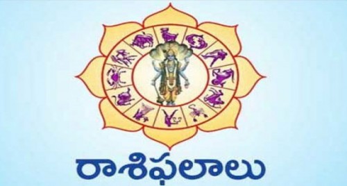 రాశి ఫలితాలు(08-07-2020)

