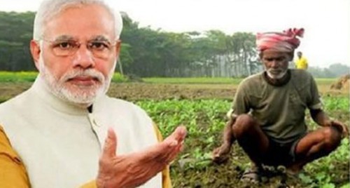 రైతులకు కేంద్ర ప్రభుత్వం తీపి కబురు...!
