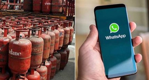 వాట్సాప్‌తో గ్యాస్ సిలిండర్ బుక్ చేయండిలా

