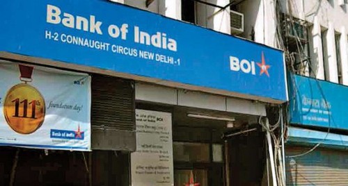 బ్యాంక్ ఆఫ్ ఇండియా కస్టమర్లకు గుడ్ న్యూస్
