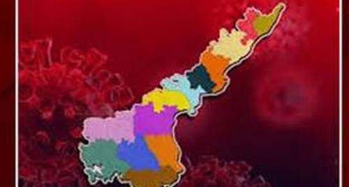 ఏపీ కరోనా బులెటిన్ విడుదల
