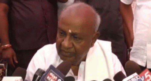 ఎన్నికల్లో పోటీ చేయడంలేదని భావోద్వేగానికి గురైన దేవేగౌడ