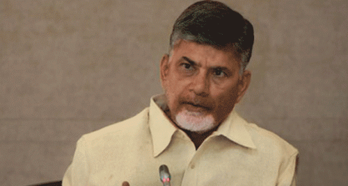 మిషన్ 150 ప్లస్ శ్రీకారం-సిఎంచంద్రబాబు 