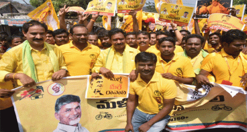 నామినేషన్ వేస్తున్నా మీరందరూ వచ్చి నన్ను ఆశీర్వదించండి-దేవినేని

