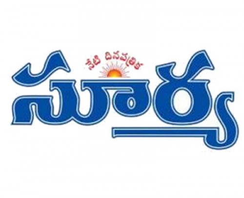 హోంశాఖ సంచల నిర్ణయం