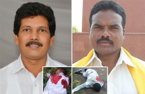 ఎమ్మెల్యే కిడారి హత్య కేసు నిందితుడు అరెస్ట్